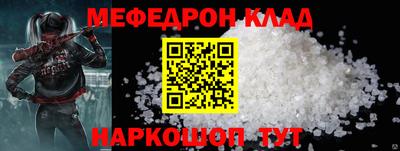 МДПВ Волжск