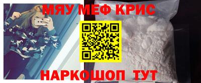 винт Бузулук