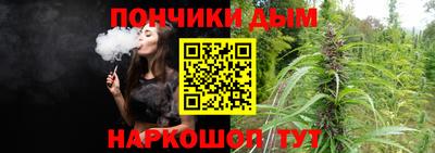 mdma Бугуруслан