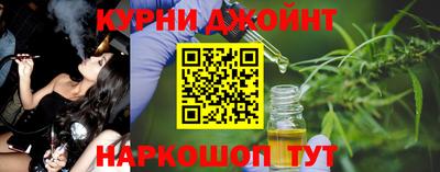 mdma Бугуруслан