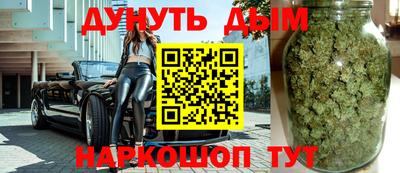 эйфоретик Будённовск