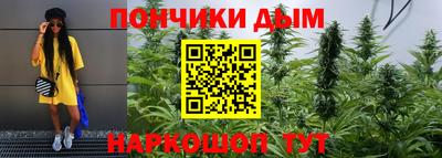 мет Волжский