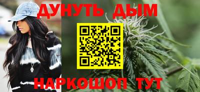 МДПВ Волжск