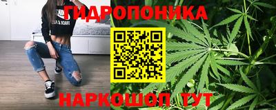 винт Бузулук