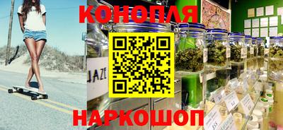 тгк Волгодонск