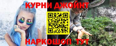 эйфоретик Будённовск