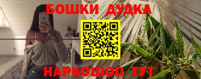 тгк Волгодонск