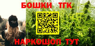 мет Волжский