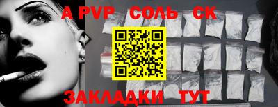 mdma Бугуруслан