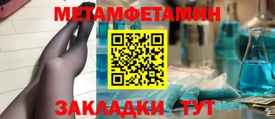 МДПВ Волжск