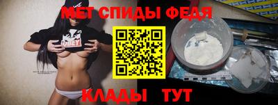 винт Бузулук