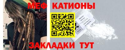 винт Бузулук